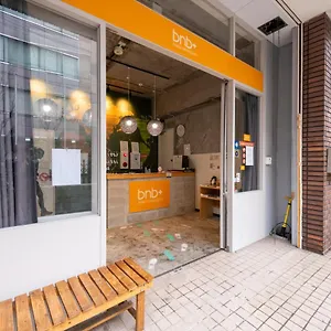 サンヴィレッジ玉造 ホステル